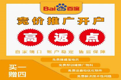 信息流广告投放技巧案例分析